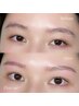 【眉毛】眉ワックス+間引きカット  ￥5,000