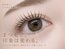 アンダーバーホワイト 大阪上本町店(_WHITE)