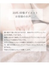 京都フォーエイチ(京都4H)/ボディケア×メンタルケア