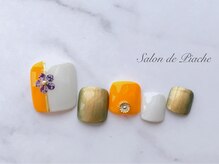 ピアシェ(Piache)/フットデザインジェル