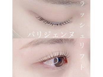 アランチャンティック 垂水店(Alam Cantik)/ パリジェンヌラッシュリフト