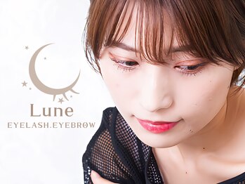 リューン 立川店(lune)/◎まつ毛パーマ/眉毛/アイブロウ