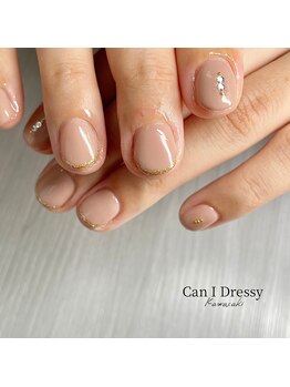 キャンアイドレッシー 川崎東口店/ワンカラーにスリムフレンチ