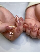 ウロネイルズ(ulo nails)/オーロラジェリーアート