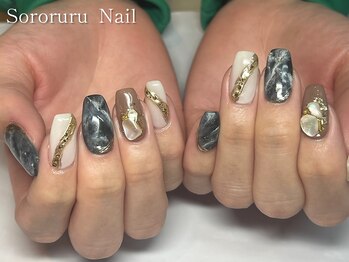 ソロルル ネイル(Sororuru Nail)/ニュアンスミラーネイル