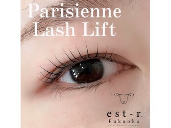 エルモ バイ エストアール 筑紫口店(L'mo by est-r.)/#パリジェンヌ△立ち上げ