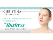 スイートルーム(Sweet Room)/クリスティーナのアンストレス