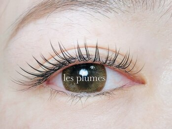 レ プリューム(les plumes)の写真/逆まつげや自まつげが細い・短い・抜けやすいetc…お任せ下さい！あなたのお目元に合うMENUご案内します◎