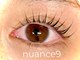 ニュアンスナイン(nuance9)の写真/似合わせまつ毛パーマ(ラッシュリフト)初回￥5600☆ロット数も豊富！40日以内の再来は初回価格で施術可能◎