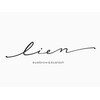 リアン(lien)のお店ロゴ