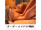 プルトアの写真