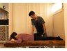 【柔軟性や可動域UPに！着衣の上から施術】パーソナル筋膜リリース整体90分