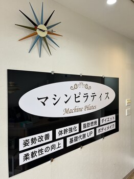 伊集院鍼灸整体院 津田沼院/産後の時期を正しく大切に♪