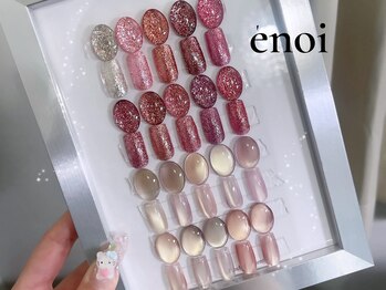 ククナ 心斎橋(Kukuna)/enoi マグネット/ ラメ［+ 500］