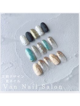 ヴァンネイルサロン 本厚木(VAN NAIL SALON)/定額デザイン 春