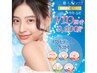 ≪脱毛≫★チラシ掲載★VIO回脱毛15回コース！（5か所×各3回）期間限定！