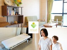 テルケル 佐賀