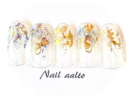 ジェル定額￥7700コース