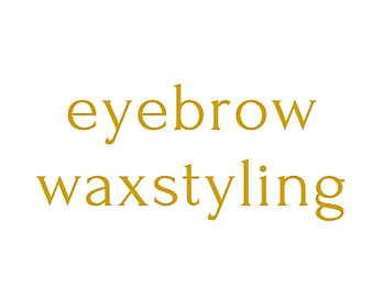 クララ カスガイ(CLALA Kasugai)/【眉毛ワックス】