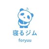 寝るジム for yuu(寝るジム フォーユー)のお店ロゴ
