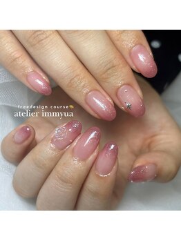 アトリエ イミュア(atelier immyua)/