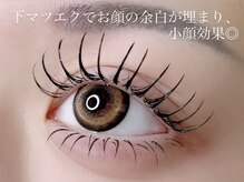 ラドンナ(LA DONNA)/【小顔効果◎】下マツエク