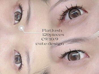 ソファー 八王子(sofa)/フラットラッシュ120本