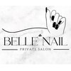 Belle Nailロゴ