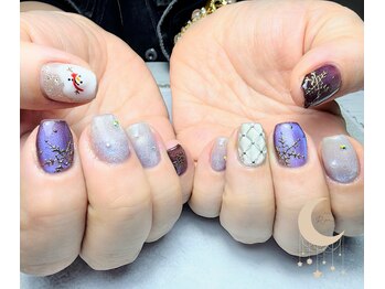 リマイン(Rymine)/