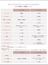 クローバー 松戸(clover)/最新ケア☆韓国版ローマピンク