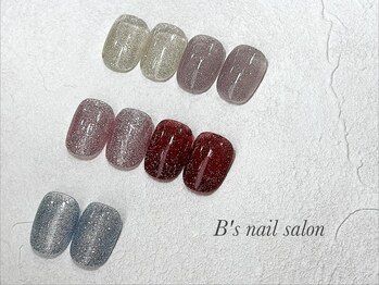 フラッシュジェル