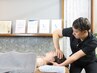 Noahr自社開発小顔クリーム使用　輪郭小顔コース　22,000円→11,000円