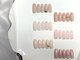 ボネール(nail ＆ eyelash Bounail)の写真