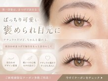 トゥービー(To Be)