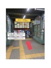まつ毛パーマ・マツエク・LED・アイブロウ専門店elna江坂駅前店【エルナ】/日本興業ビルに向かいます♪