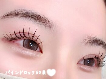 スターラッシュ 梅田店(Star Lash)/◇バインドロック60束◇