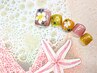 【フット】定額アート+フットバス&ウォーターケア