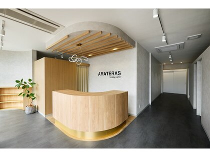 アマテラスビューティーパーラー(AMATERAS beauty parlor)の写真