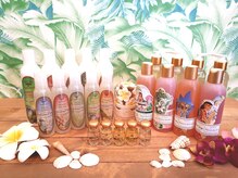 ハワイアンフォレストSpa つくばみらい平店/ハワイアンコスメ