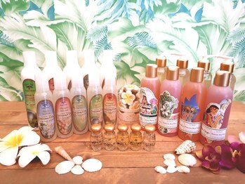 ハワイアンフォレストSpa つくばみらい平店/ハワイアンコスメ