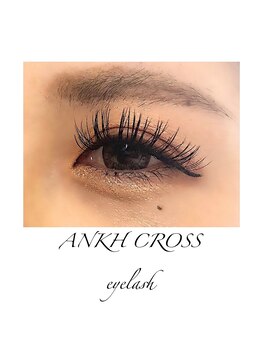 アンククロス 横浜関内店(ANKHCROSS)/長さ最大15ミリ!