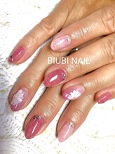 ビユビ ネイル(BIUBI NAIL)/BIUBI NAIL &nbsp;ビユビネイル