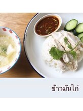 チャアム(cha am)/Instagram その２