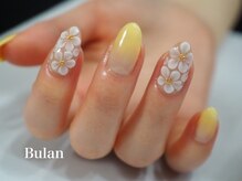 ブラン(Bulan)/３Ｄフラワー×グラデーション