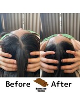 クマの冬眠 高知店/リラックス