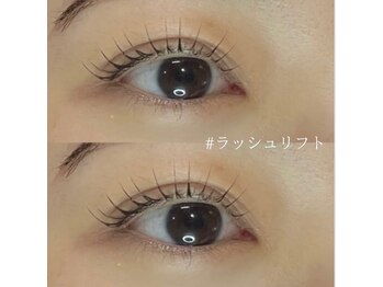 ボアップ(boappu)/まつ毛パーマ