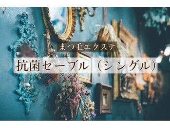 パレット(Palette)/