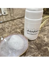 リュクス(Le LUXE)/パーマメニューはケア付き♪