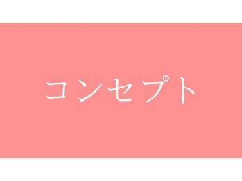 東京G整体/姿勢を整え不調の無い体へ