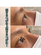 ルアン 表参道店/メンズ美眉毛スタイリング